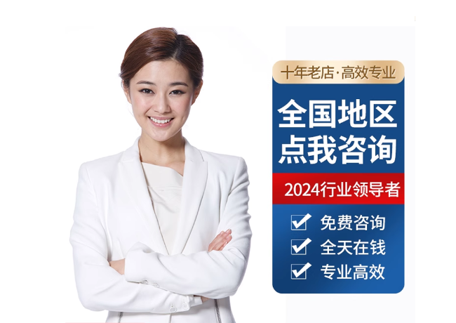 周至离职公积金代提